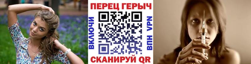 ГЕРОИН афганец  Купить закладки  Кузнецк 
