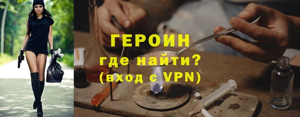амфетамин Верхнеуральск