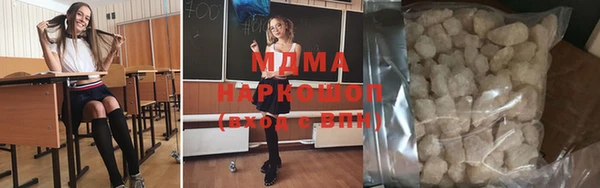 apvp Верея