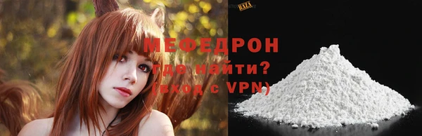 амфетамин Верхнеуральск