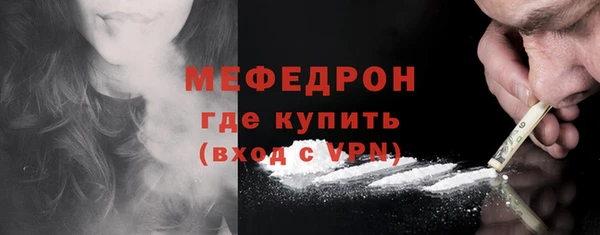 apvp Верея