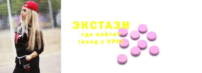 ALPHA PVP Володарск