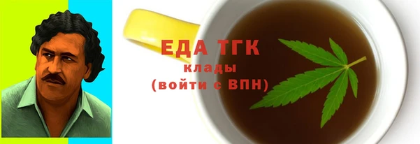 apvp Верея