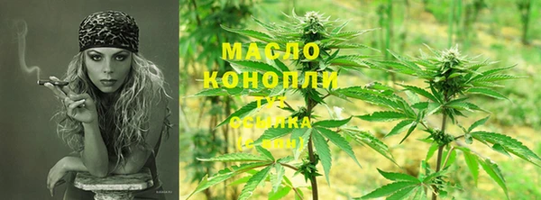 амфетамин Верхнеуральск