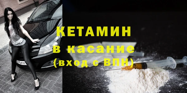 apvp Верея
