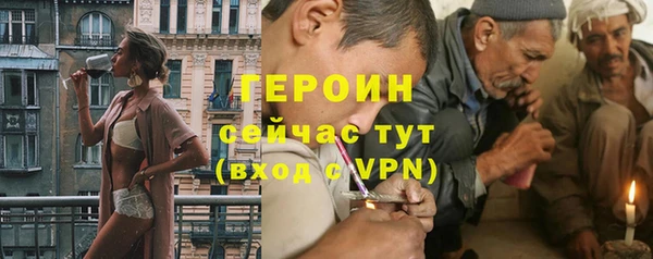 амфетамин Верхнеуральск