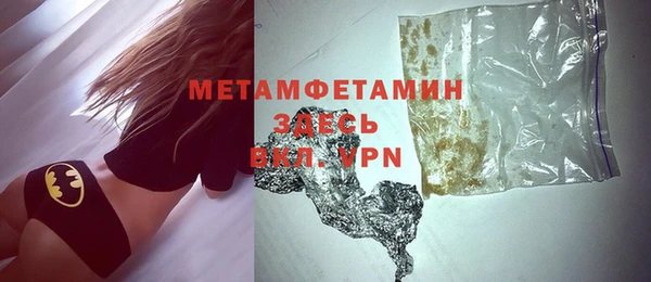 apvp Верея