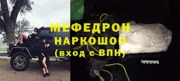 амфетамин Верхнеуральск