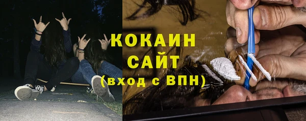 амфетамин Верхнеуральск