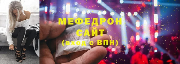 амфетамин Верхнеуральск