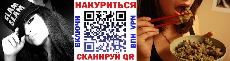 Шишки марихуана MAZAR Кузнецк
